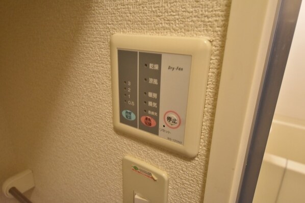 レオパレスチェリーの物件内観写真